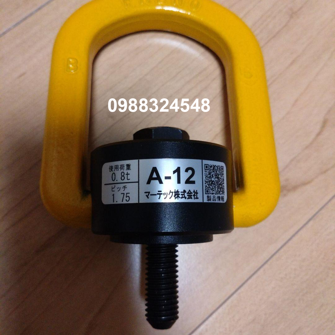Bulong mắt Martec 0.8 tấn A-12