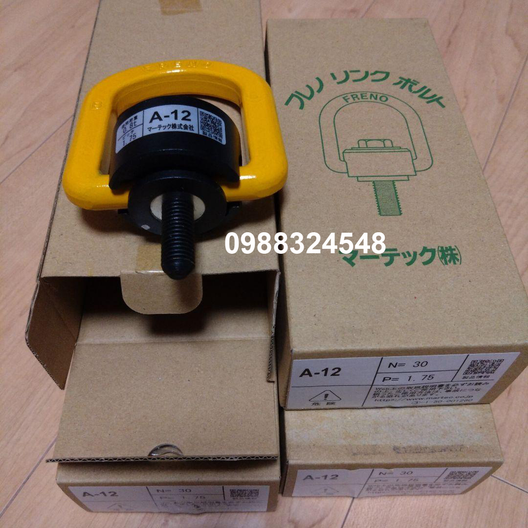 Bulong mắt 0.8 tấn Martec A-12 / A-12 Martec Lifting Point