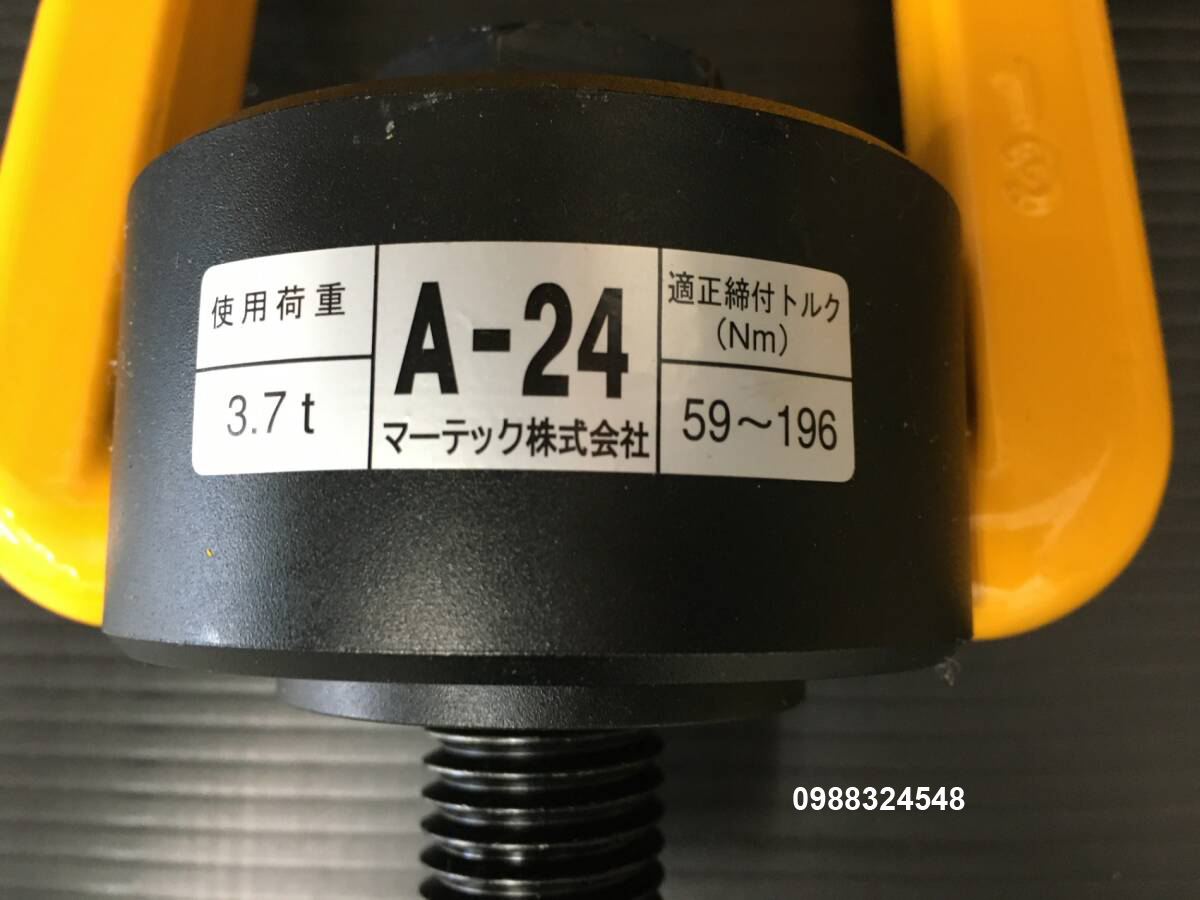 Bulong mắt 3.7 tấn Martec A-24 / A-24 Martec Lifting Point
