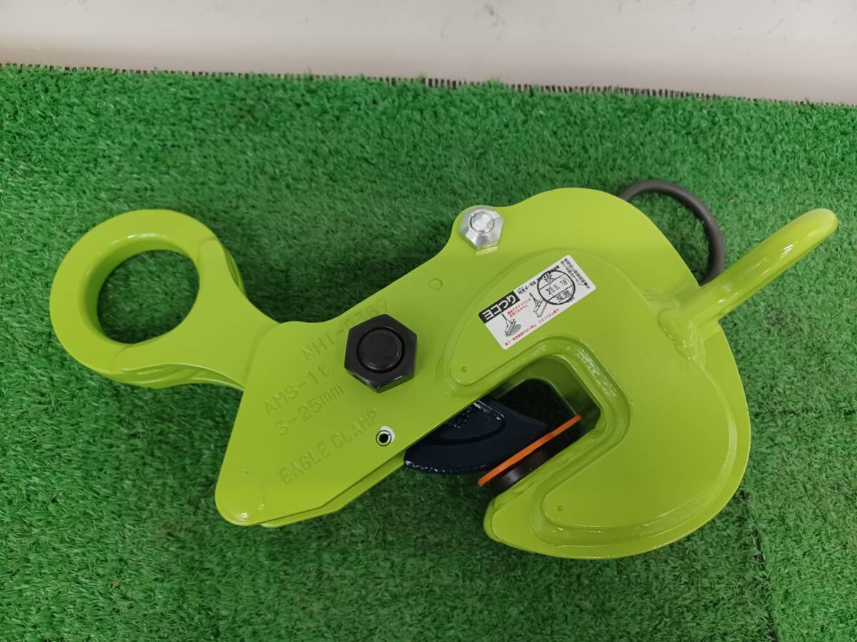 Kẹp tôn ngang 1 tấn Eagle AMS-1 / AMS-1 Eagle Horizontal Clamp