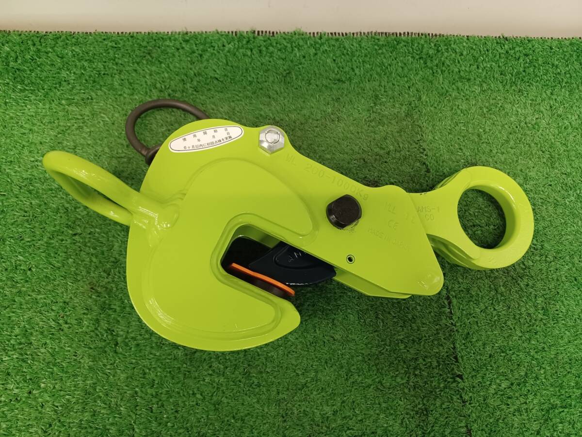 Kẹp tôn ngang 1 tấn Eagle AMS-1 / AMS-1 Eagle Horizontal Clamp