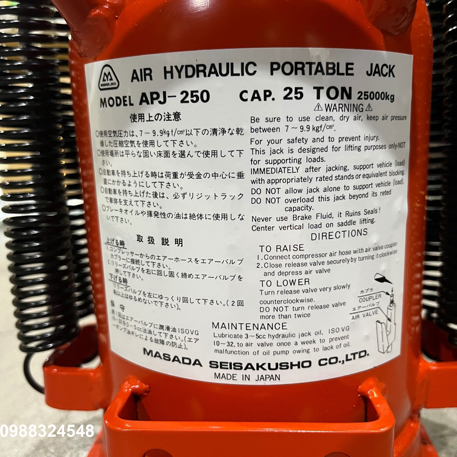 Kích thủy lực khí nén Masada APJ-250 / APJ-250 Masada Portable Air Jack