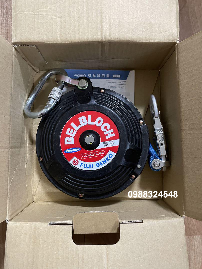 Hộp chống rơi Fujii Denko BB-80-SN