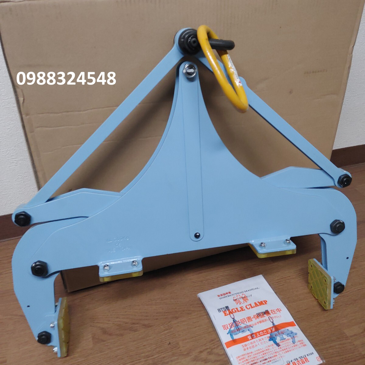 Kẹp nâng đá 300kg Eagle BTS-300 / BTS-300 Eagle Stone Lifting Clamps
