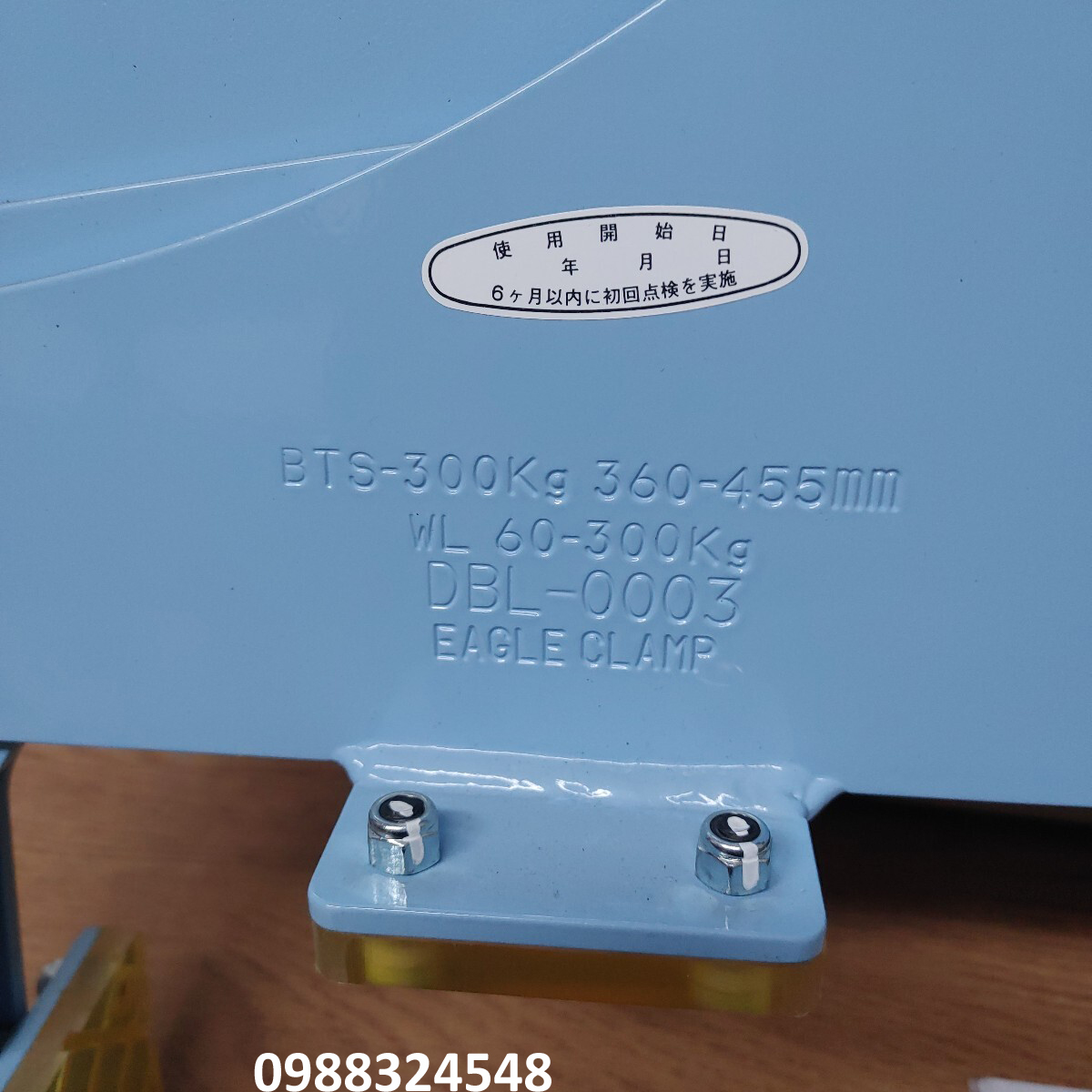 Kẹp nâng đá 300kg Eagle BTS-300 / BTS-300 Eagle Stone Lifting Clamps