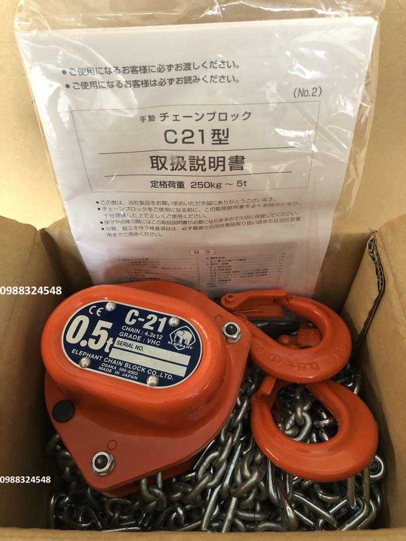 Pa lăng kéo tay Elephant C21-0.5 / C21-0.5 Elephant Manual Chain Hoist