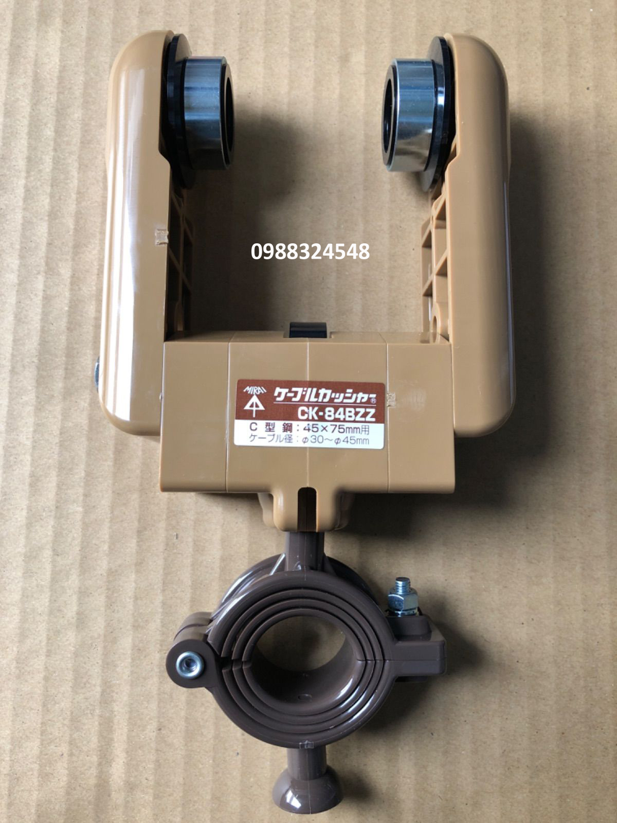 Ròng rọc treo cáp điện CK-84BZZ<