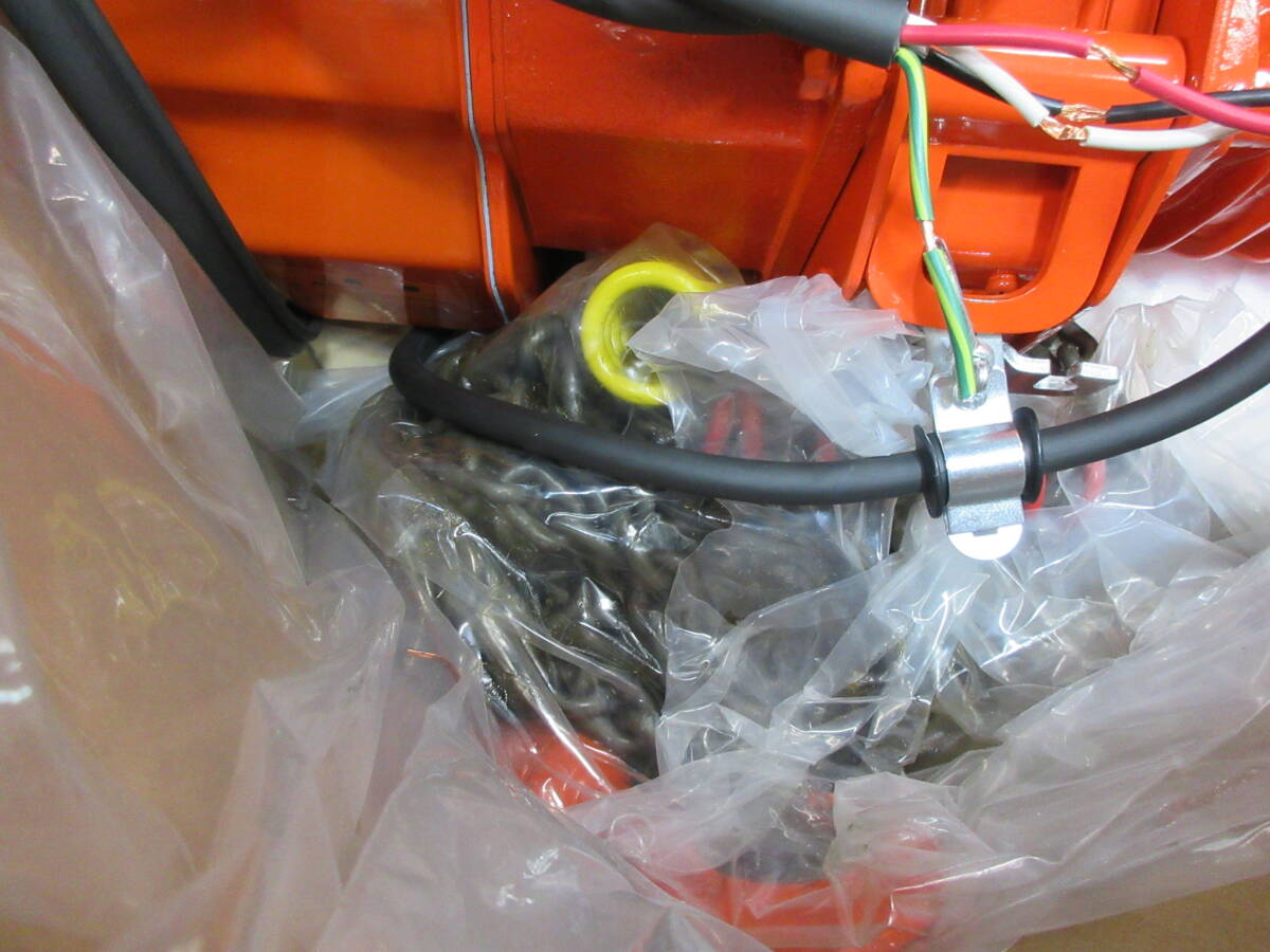 Pa lăng điện xích Elephant DA-049 / DA-049 Elephant Electric Chain Hoist