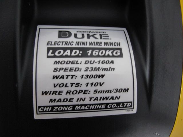 Tời cáp điện 160kg Duke DU-160A / DU-160A Duke Electric Wire Rope Winch