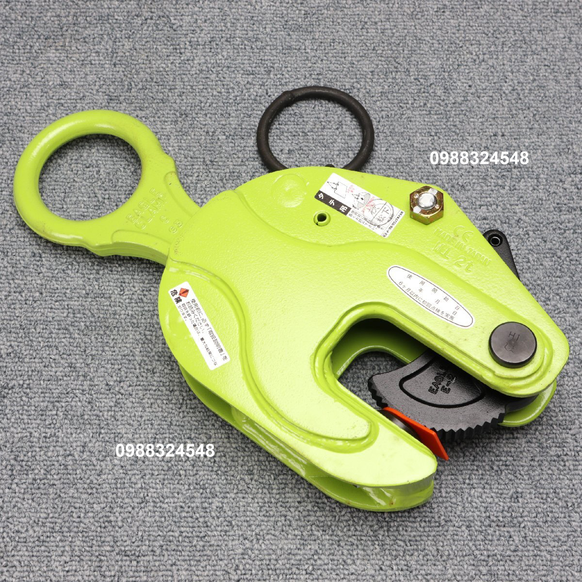 Kẹp tôn đứng 2 tấn Eagle E-2 / E-2 Eagle Vertical Clamp
