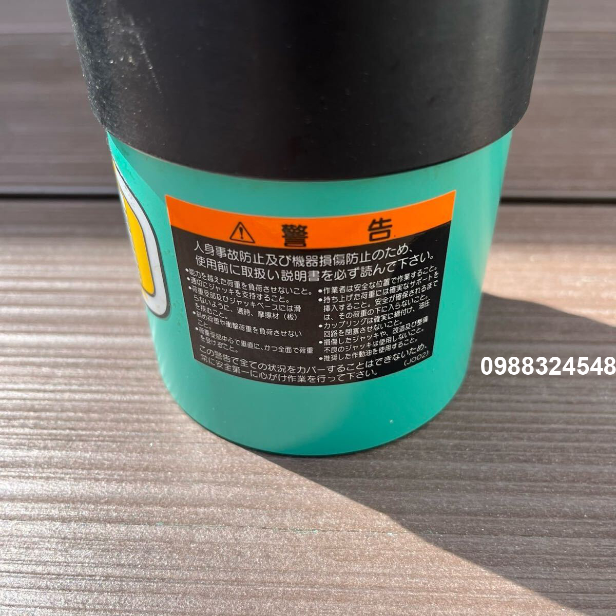 Kích thủy lực Osaka E23S2.5 / E23S2.5 Osaka Hydraulic Cylinder