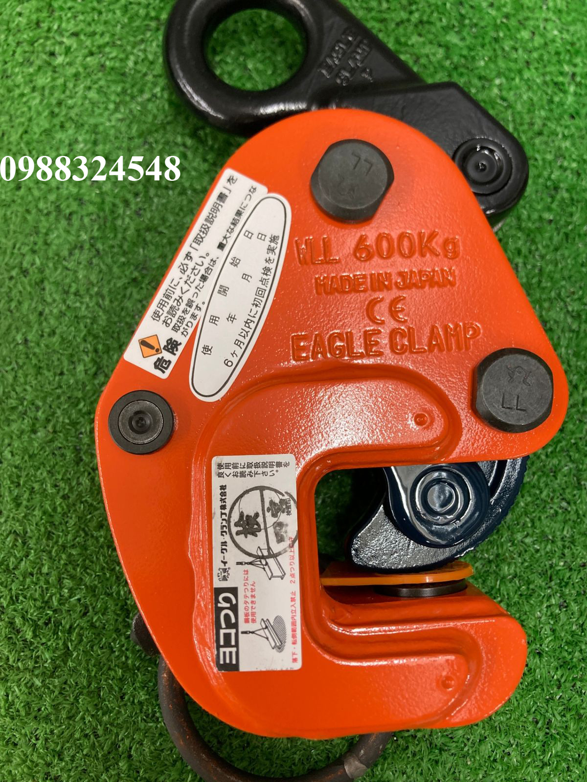 Kẹp tôn ngang 0.6 tấn Eagle G-600 / G-600 Eagle Horizontal Clamp