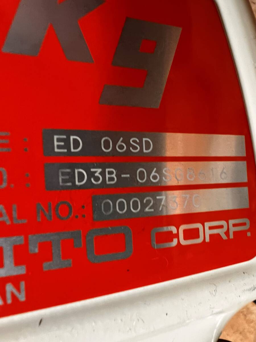 Pa lăng điện xích Kito 60kg ED06SD / ED06SD Kito Electric chain Hoist