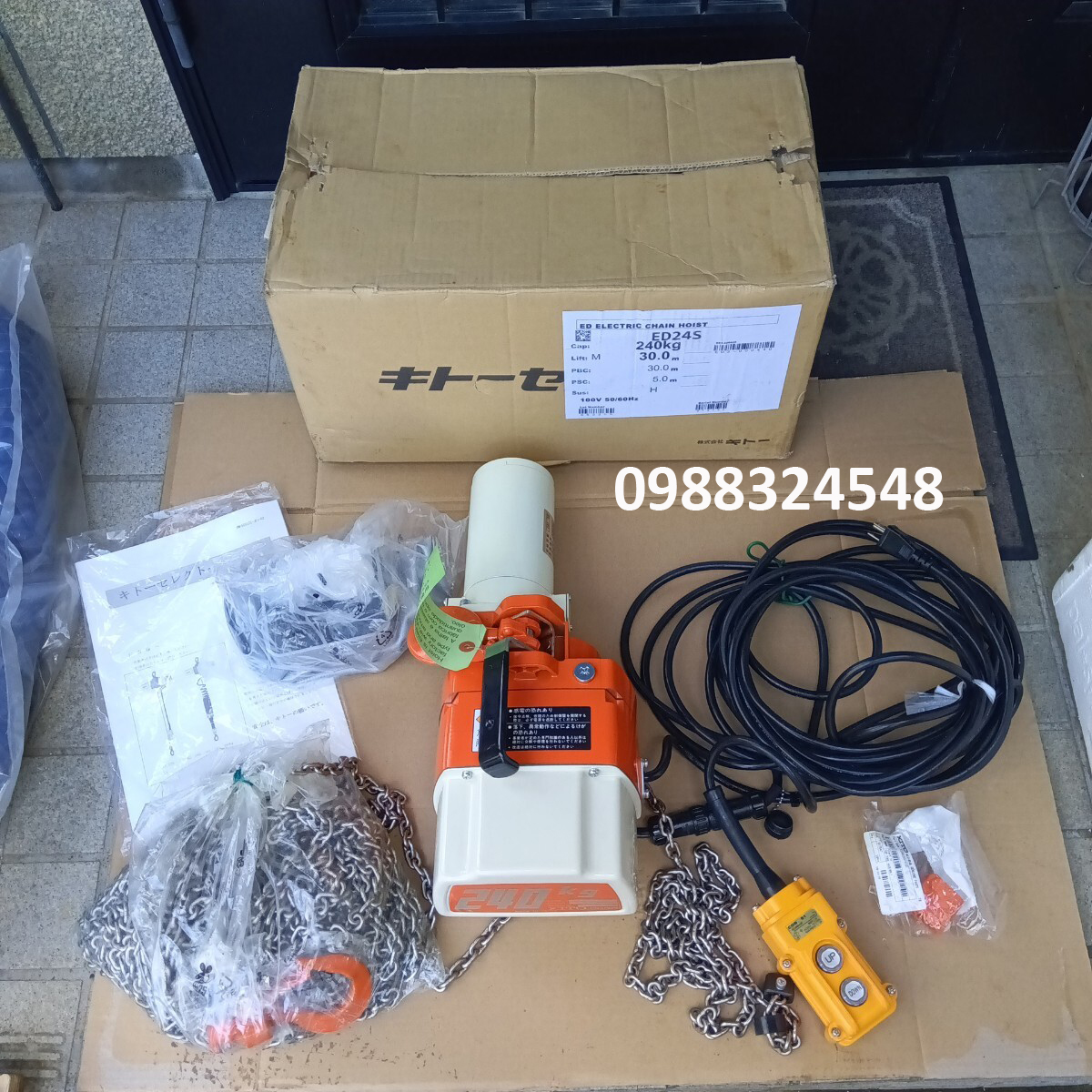 Pa lăng điện xích Kito 240kg ED24S / ED24S Kito Electric chain Hoist