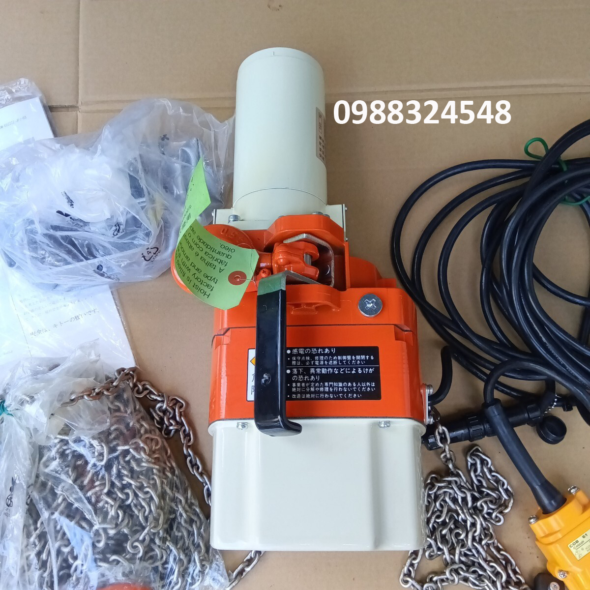 Pa lăng điện xích Kito 240kg ED24S / ED24S Kito Electric chain Hoist