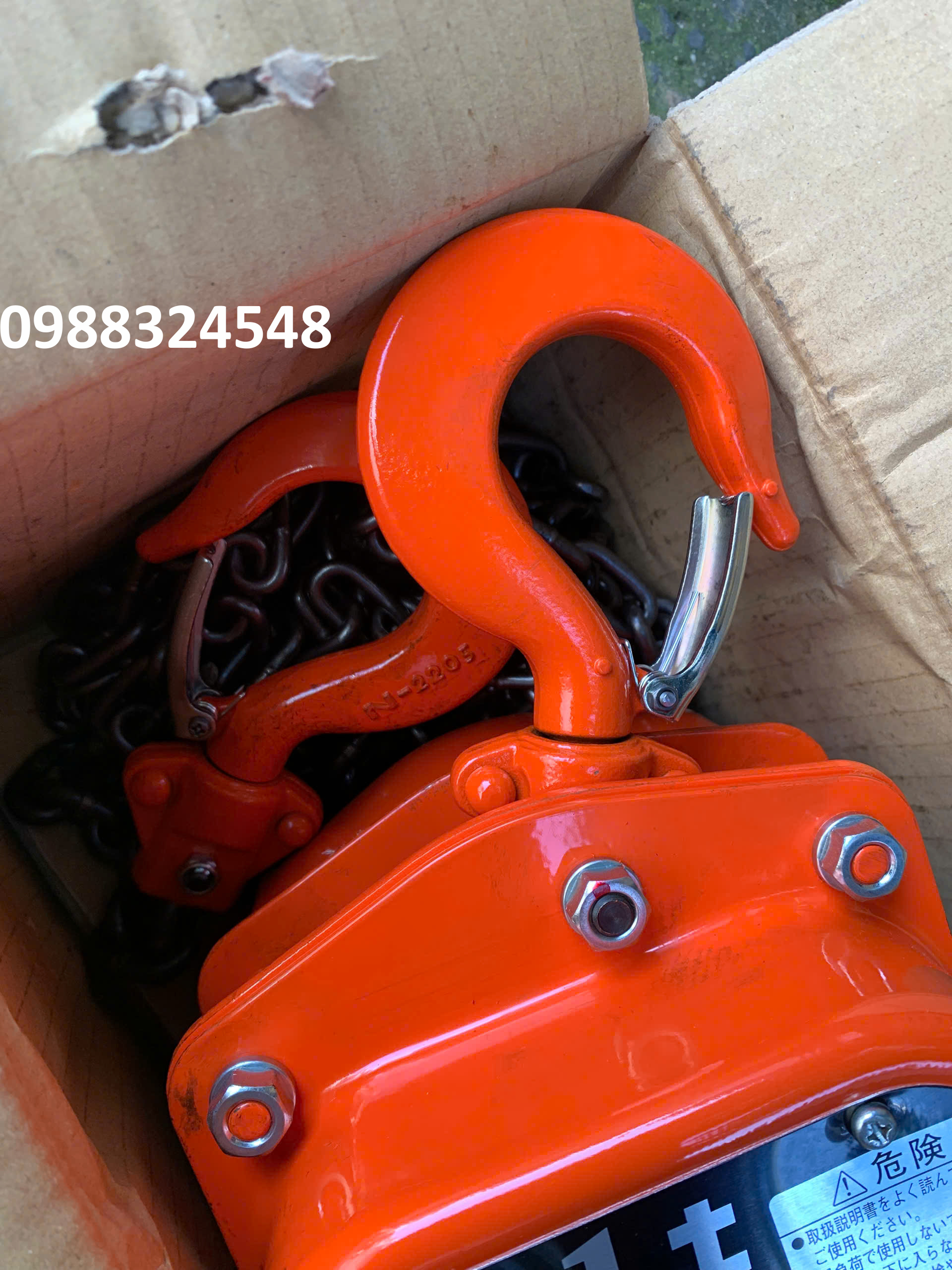 Pa lăng kéo tay Nitchi 1 tấn H-50A / H-50A Nitchi Manual Chain Hoist