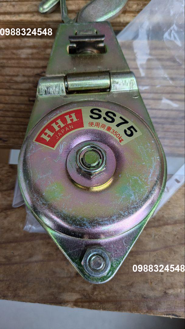 Ròng rọc 350kg HHH SS75 / SS75 HHH Snatch Block