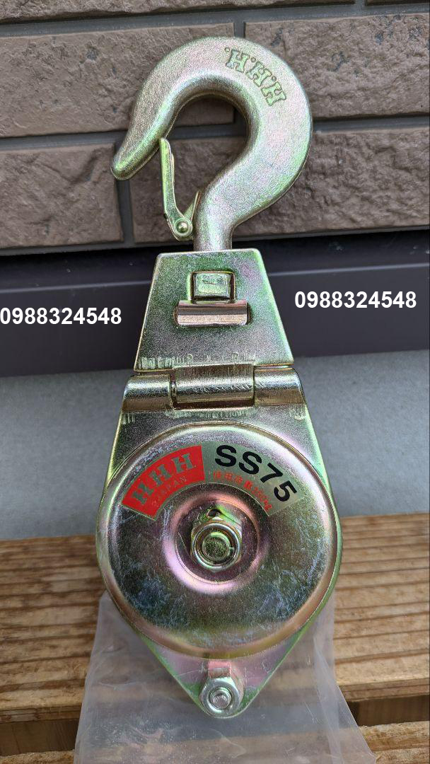 Ròng rọc 350kg HHH SS75 / SS75 HHH Snatch Block