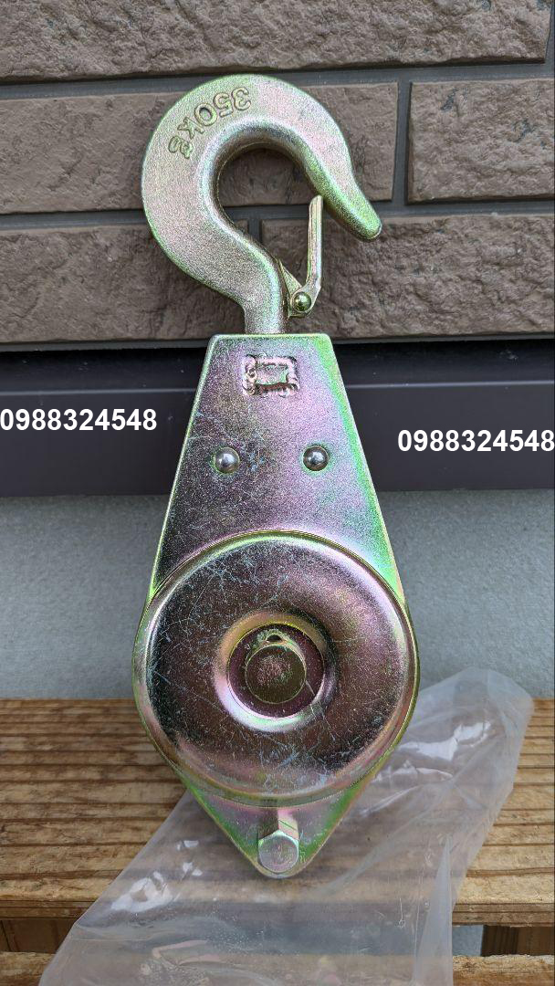 Ròng rọc 350kg HHH SS75 / SS75 HHH Snatch Block