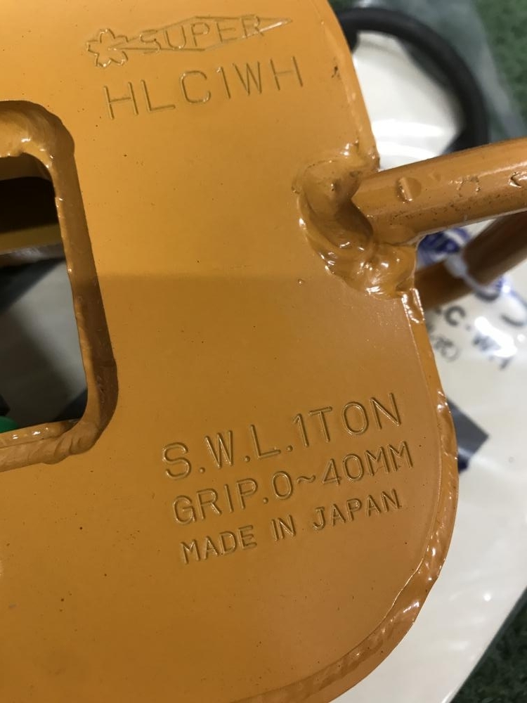 Kẹp tôn ngang 1 tấn Supertool HLC-1WH / HLC-1WH Supertool Horizontal Clamp