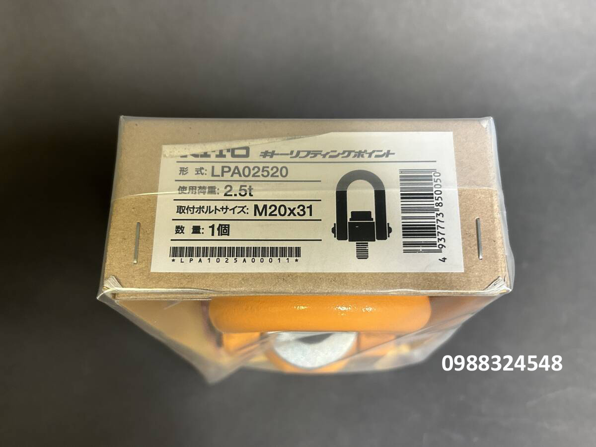 Bulong mắt kito LPA02520 / LPA02520 Kito Lifting Point