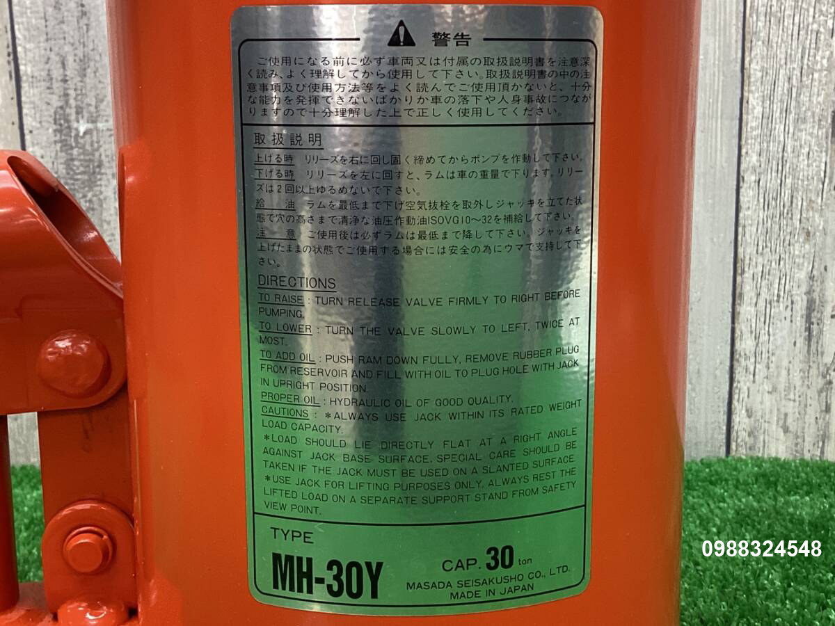 Con đội chai 30 tấn Masada MH-30Y / MH-30Y Masada Bottle Jack