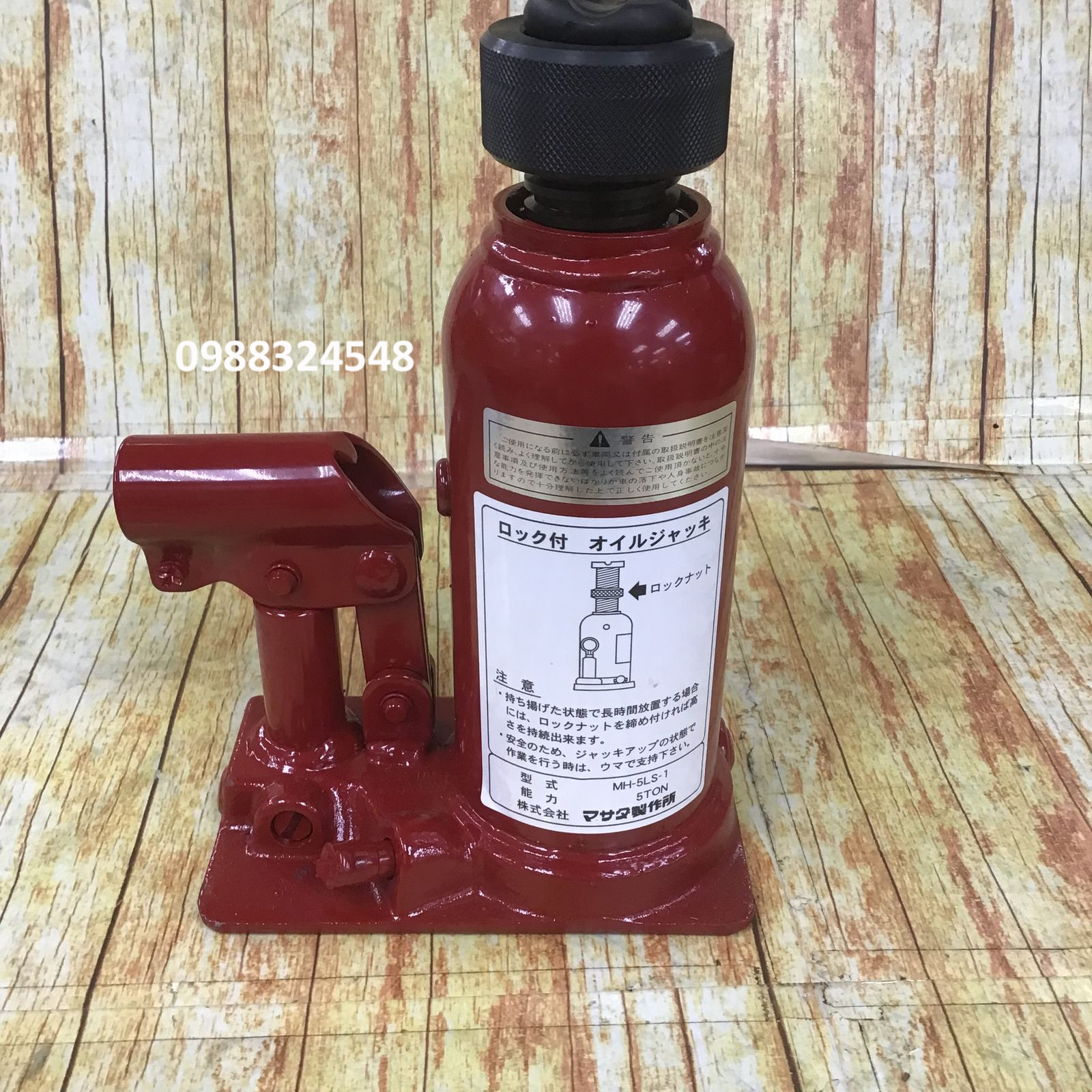 Con đội chai Masada MH-5LS-1 / MH-5LS-1 Masada Locking Jack