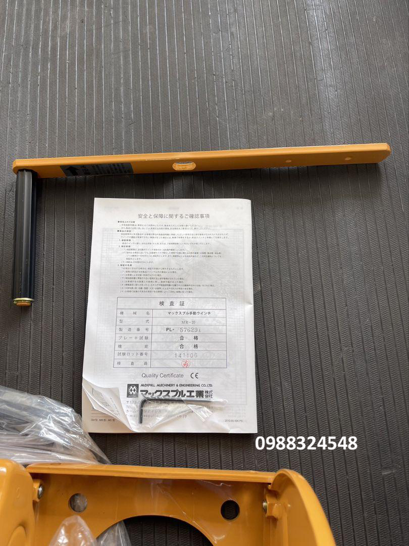 Tời quay tay Maxpull 2 tấn MR-20 / MR-20 Maxpull Hand Winch