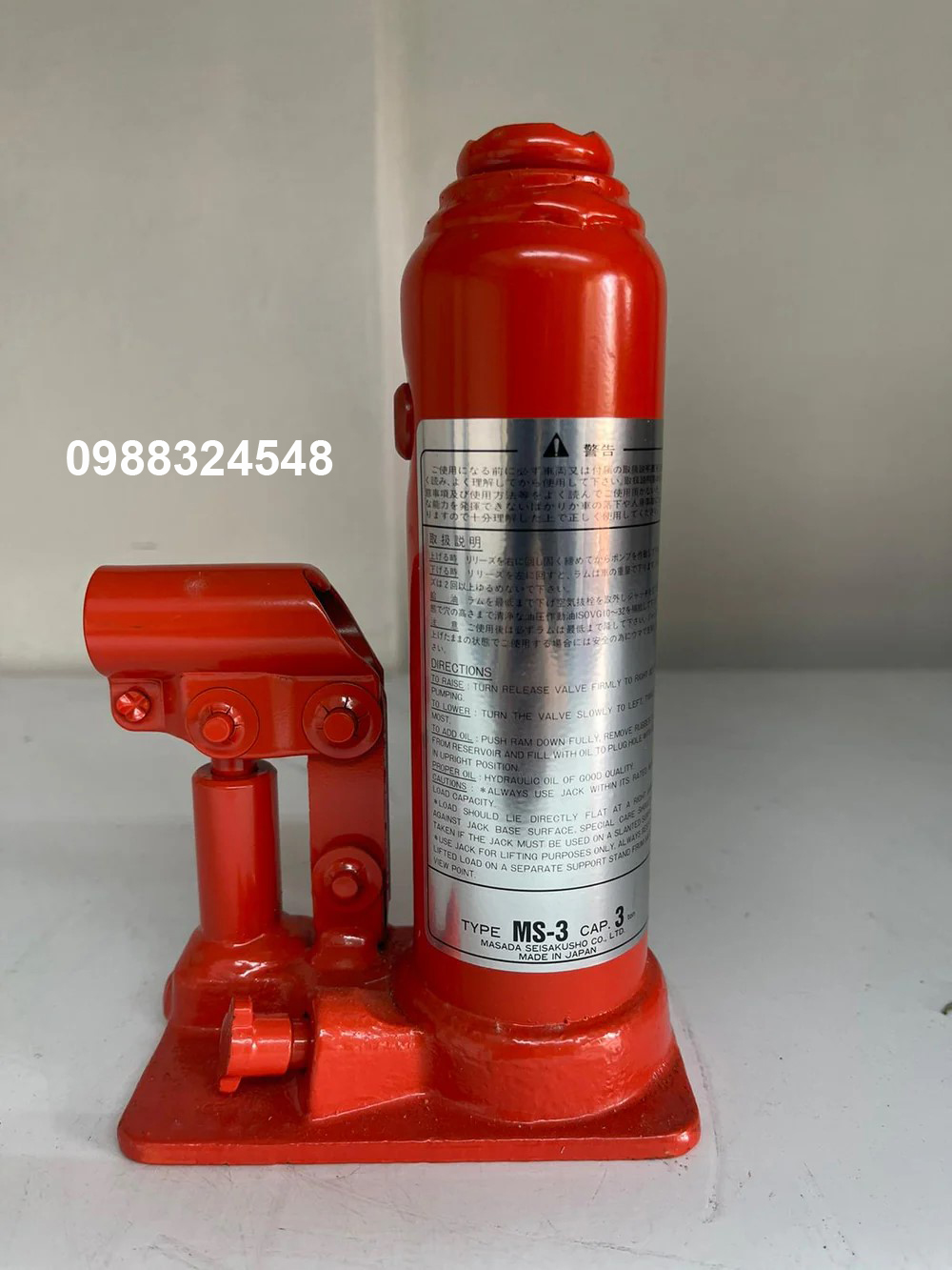 Con đội chai 3 tấn Masada MS-3 / MS-3 Masada Bottle Jack