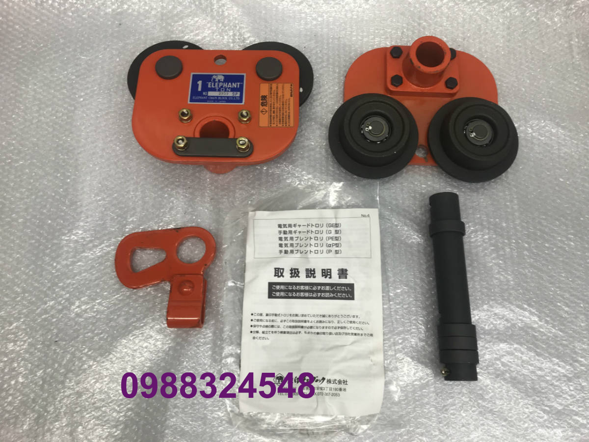 Con chạy đẩy tay 1 tấn Elephant P-1