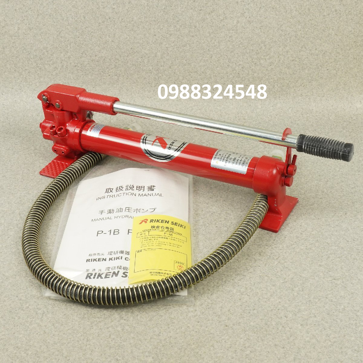Bơm tay thủy lực Riken P-1B / P-1B Riken Hydraulic Pumps