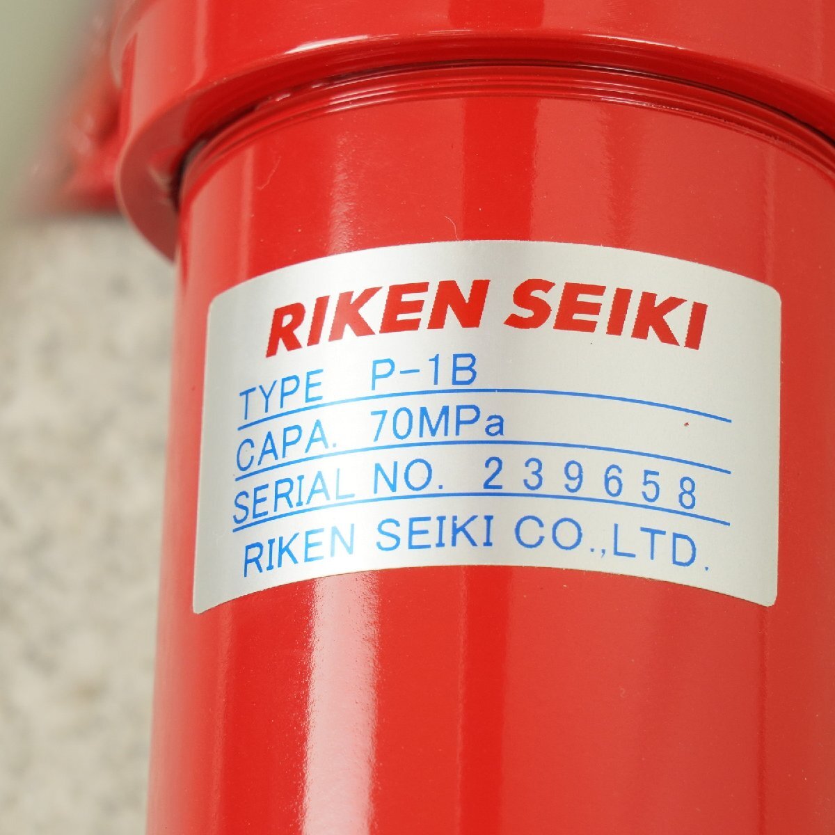 Bơm tay thủy lực Riken P-1B / P-1B Riken Hydraulic Pumps