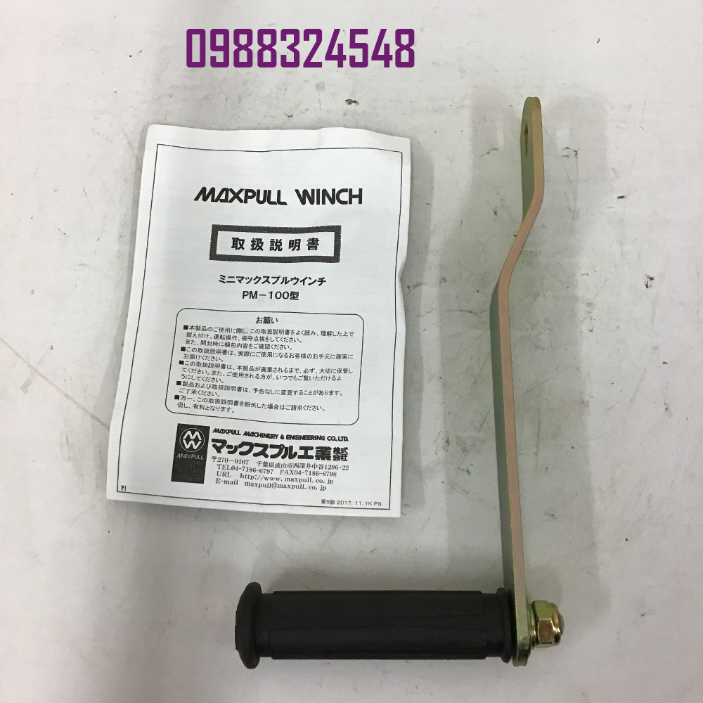 Tời quay tay Maxpull 100kg PM-100 / PM-100 Maxpull Hand Winch