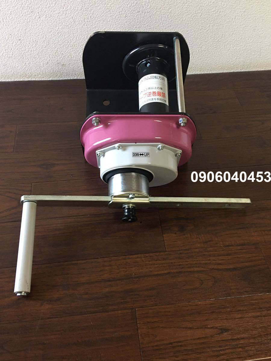 Tời quay tay Fuji 300kg PSW-300N