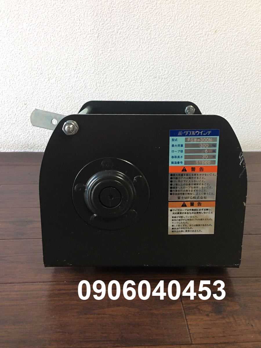 Tời quay tay Fuji PSW-300N / PSW-300N Fuji Hand Winch