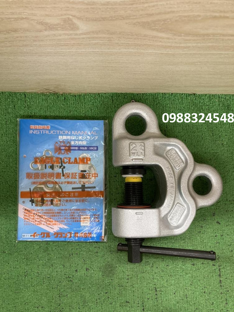 Kẹp vít 2 tấn Eagle SBB-2