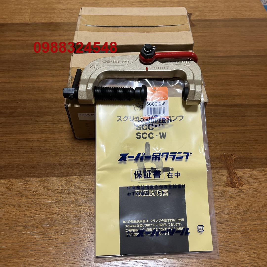 Kẹp vít 300kg Supertool SCC0.3W