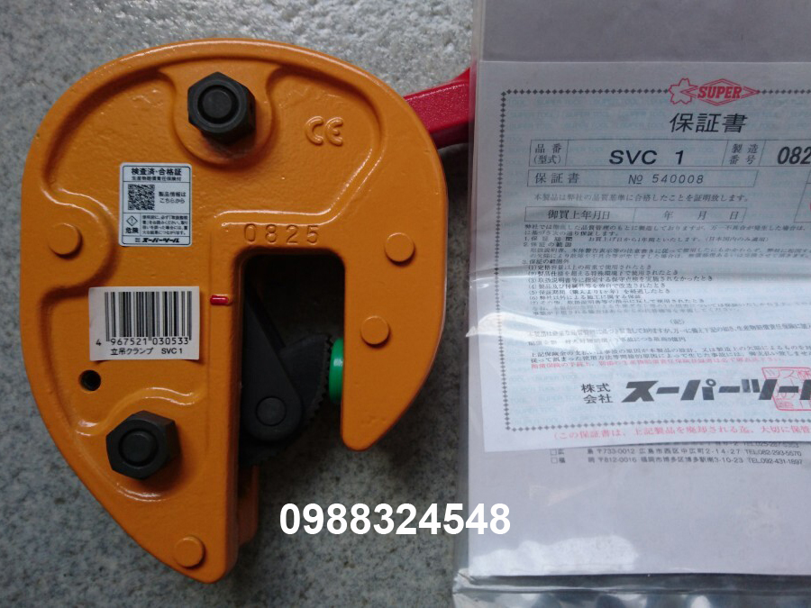 Kẹp tôn đứng 1 tấn Supertool SVC1 / SVC1 Supertool Vertical Clamp