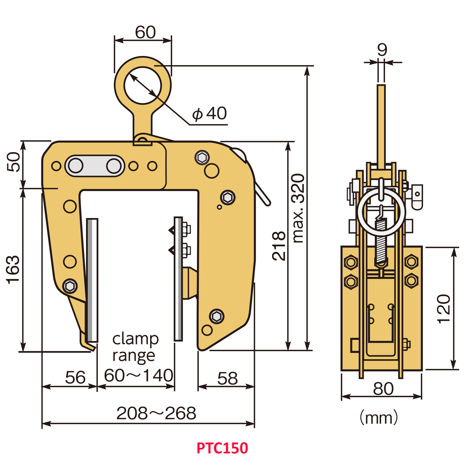 Supertool Nhật bản