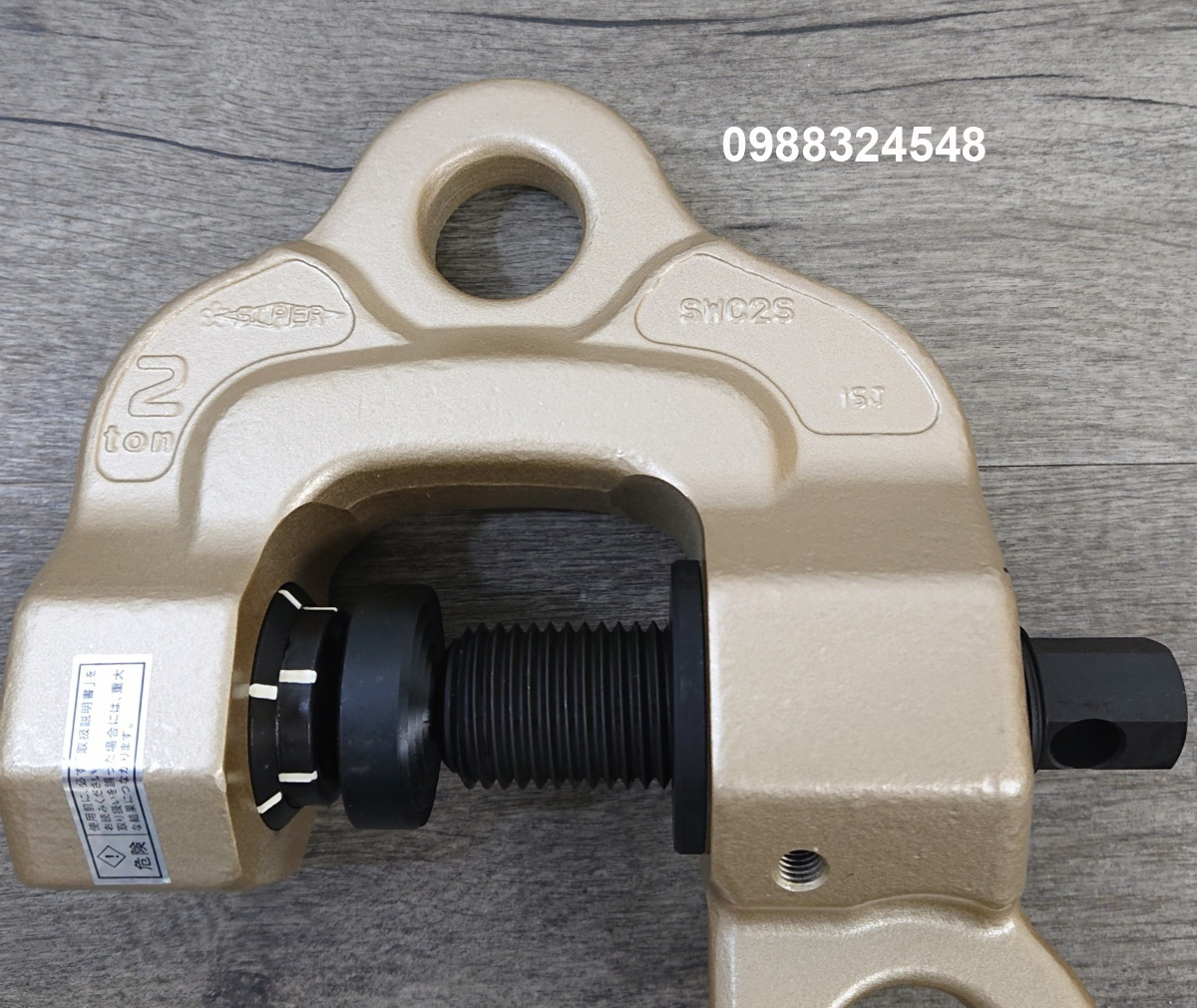 Kẹp vít 2 tấn Supertool SWC-2S / SWC-2S Supertool Screw Cam Clamp