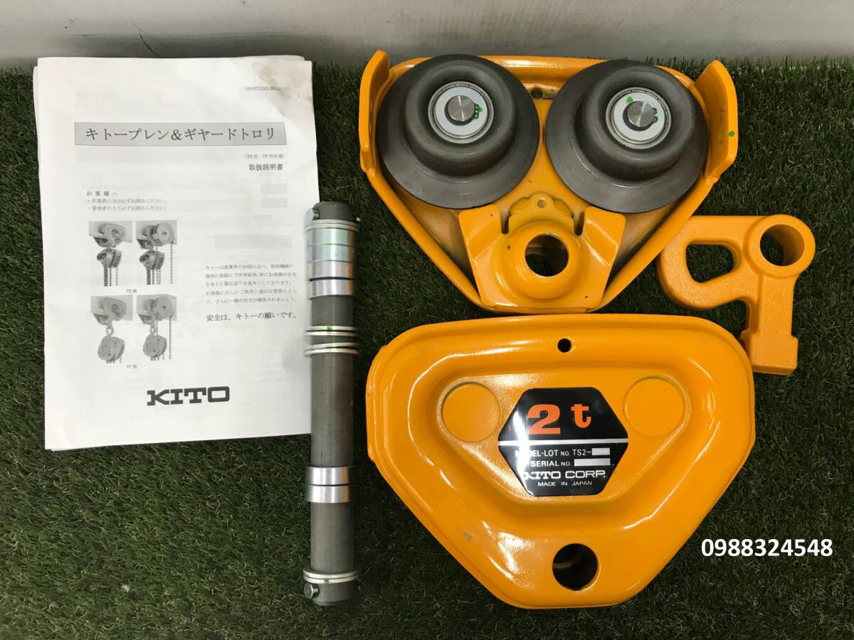 Con chạy đẩy tay Kito TSP-020 / TSP-020 Kito Plain Trolley