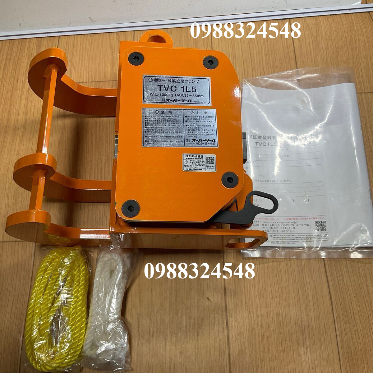 Kẹp nâng thép thẳng đứng Supertool TVC-1L5 / TVC-1L5 Supertool VERTICAL LIFTING CLAMP for Reinforcing Rod (Double-Lock Type)