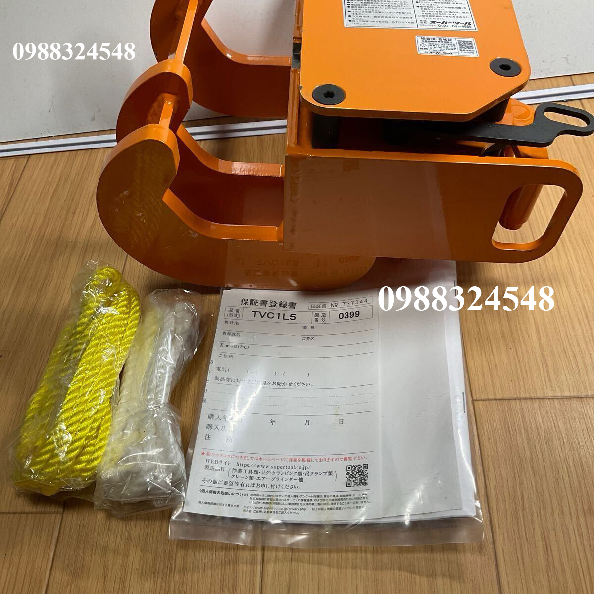 Kẹp nâng thép thẳng đứng Supertool TVC-1L5 / TVC-1L5 Supertool VERTICAL LIFTING CLAMP for Reinforcing Rod (Double-Lock Type)