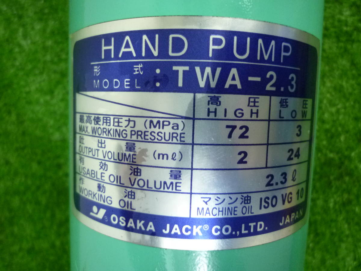 Bơm tay thủy lực Osaka TWA-2.3 / TWA-2.3 Osaka Hydraulic Hand Pump