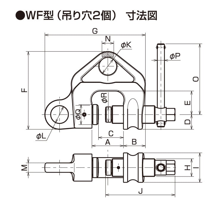 Kẹp vít Elephant 500kg WF-05/ WF-05 Elephant Screw Cam Clamp